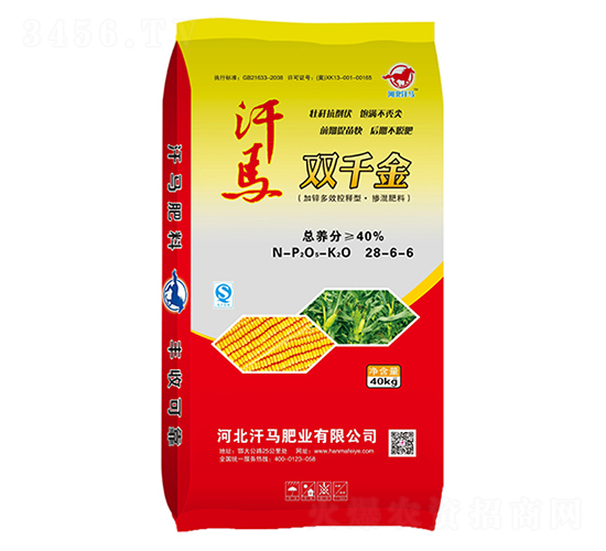 ���\��Ч����͡��������28-6-6-�pǧ��-�ӱ����R