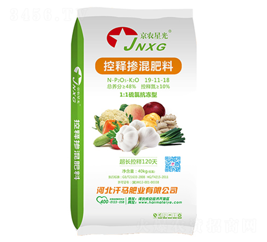 ��ጓ������19-11-18-�ӱ����R