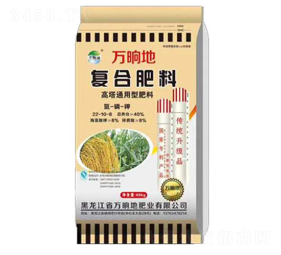 高塔通用復(fù)合肥料22-10-8-萬晌地