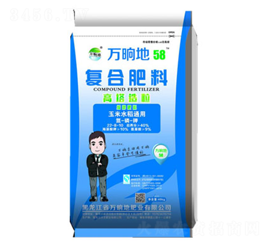 玉米水稻通用高塔造粒復(fù)合肥料22-8-10-萬晌地
