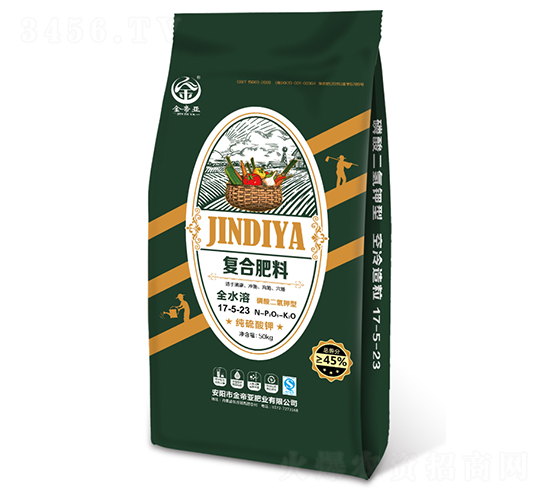 ������⛏ͺϷ���17-5-23-��ہ�