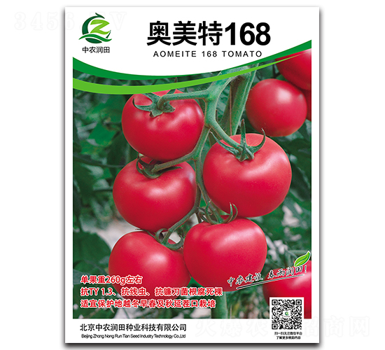 �W����168-���ѷN��-���r����