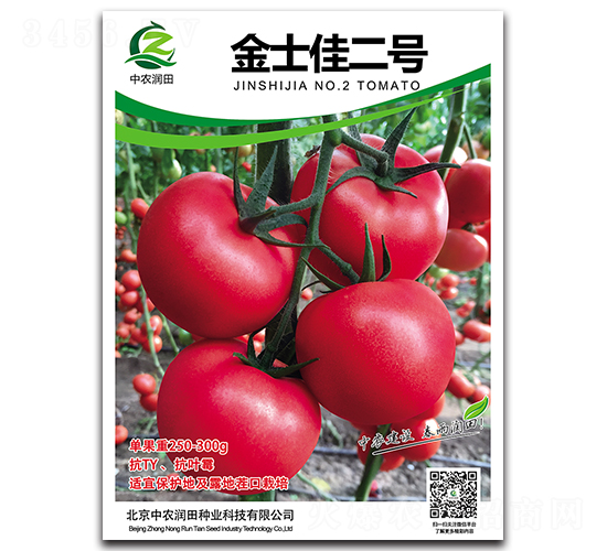 ��ʿ�Ѷ�̖-���ѷN��-���r(n��ng)����