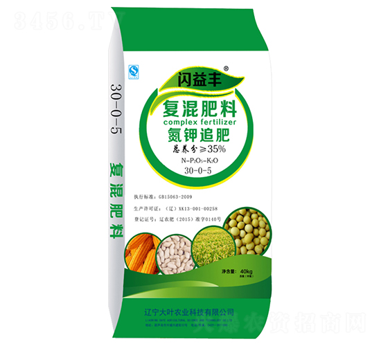 ���׷��30-0-5-�W���S-���~�r(n��ng)�I(y��)