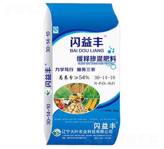 ��ጓ������30-14-10-�W���S-���~�r(n��ng)�I(y��)