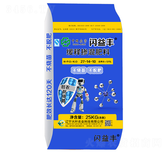 25kg��ጓ������27-14-10-�W���S-���~�r(n��ng)�I(y��)