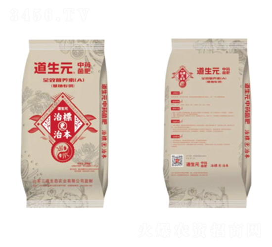 ȫЧ�I�B(y��ng)�أ����L��+����ͣ�-����Ԫ