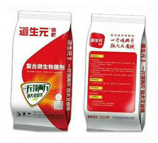 40KG��(f��)��΢�������-����Ԫ