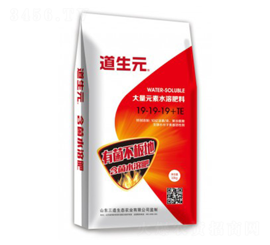 ƽ���ʹ���Ԫ��ˮ�ܷ���19-19-19+TE-����Ԫ