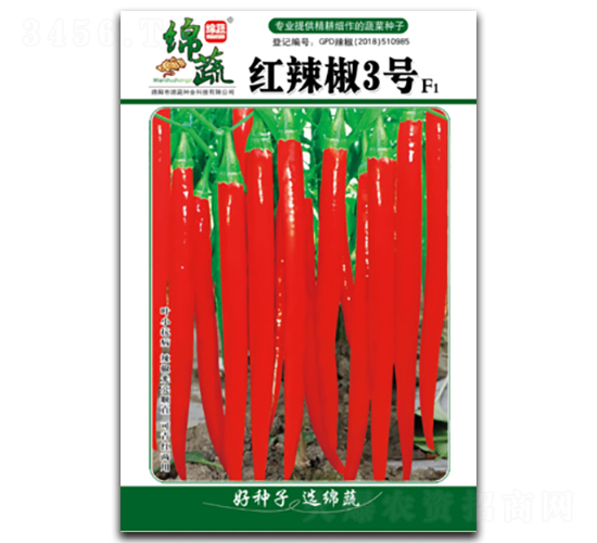 �t����3̖(h��o)-�����N��-�d�߷N�I(y��)