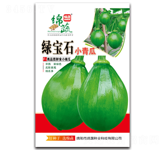 �G��ʯ-�ϹϷN��-�d�߷N�I(y��)