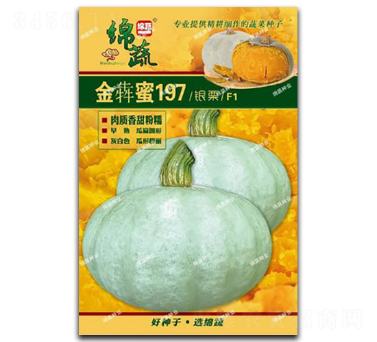 �����197-�ϹϷN��-�d�߷N�I(y��)