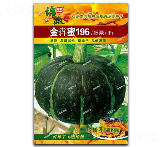 �����196-�ϹϷN��-�d�߷N�I(y��)