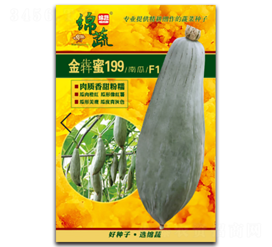 �����199-�ϹϷN��-�d�߷N�I(y��)