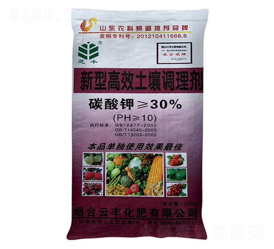 ���������{(di��o)�턩-֥�S-���S����