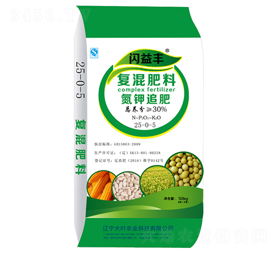 ���׷��25-0-5-�W���S-���~�r(n��ng)�I(y��)