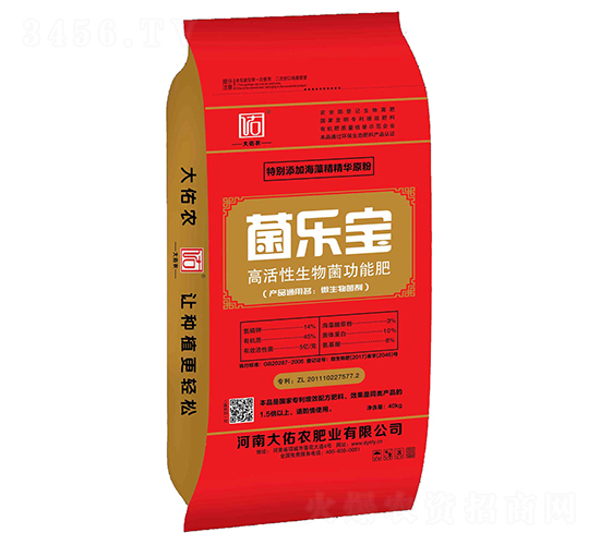 �߻�����������ܷ�-������-�����r(n��ng)