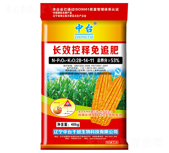 �L(zh��ng)Ч�����׷��28-14-11-���_(t��i)-ǧԽ