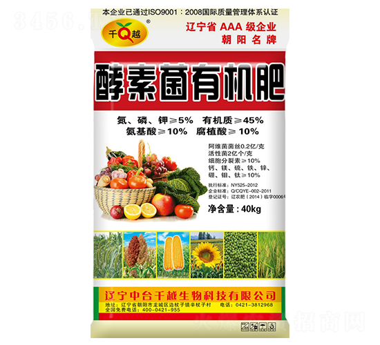 ���ؾ��ЙC(j��)��-ǧԽ