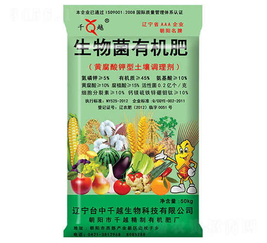 �������ЙC��-ǧԽ