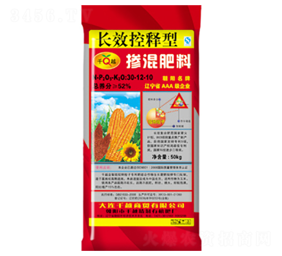 �����30-12-10-ǧԽ