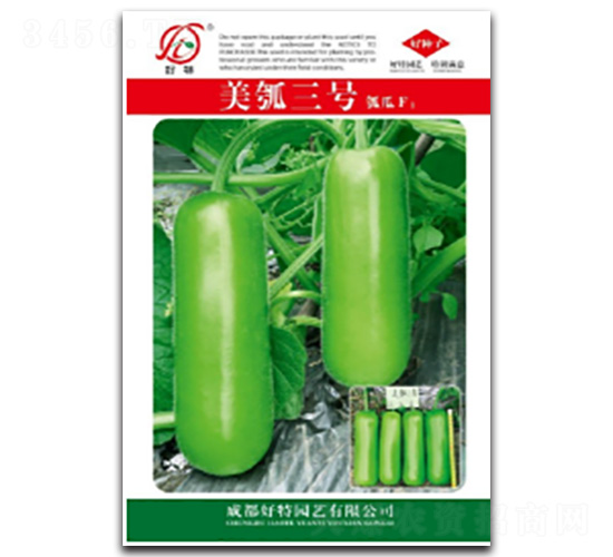 美瓠三號-瓠瓜種子-好特園藝