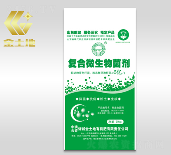 20kg��(f��)��΢�������-�_Ԫͨ��-������