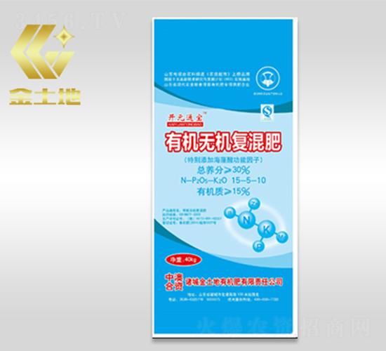 40kg�ЙC�o�C�ͻ��15-5-10-�_Ԫͨ��-������