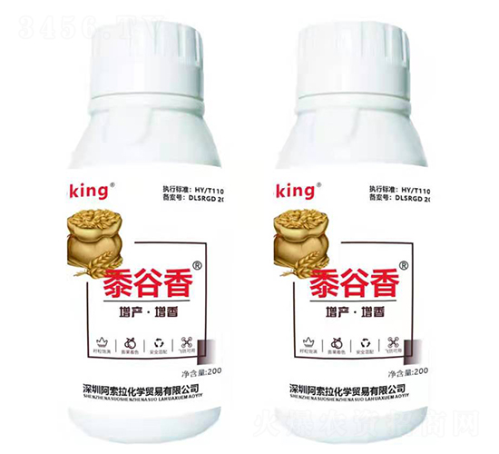 ���a(ch��n)���㌣�� -����㣨ˮ��������������������С����