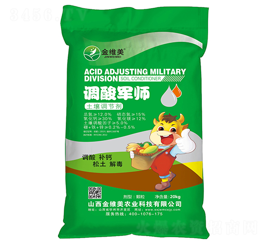 �{(di��o)��܊���������{(di��o)��(ji��)����-��S��