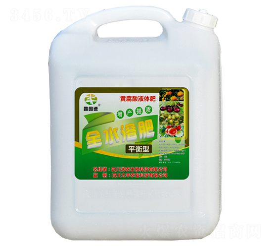 ƽ�����S�����ЙC(j��)ˮ�ܷ�-���r(n��ng)����