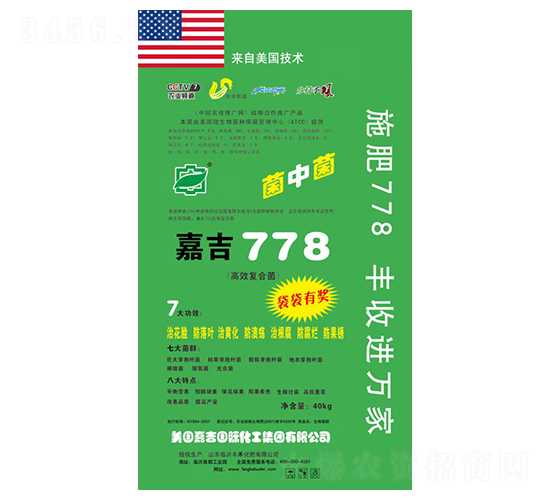 �μ�778��Ч��(f��)�Ͼ�-�S��