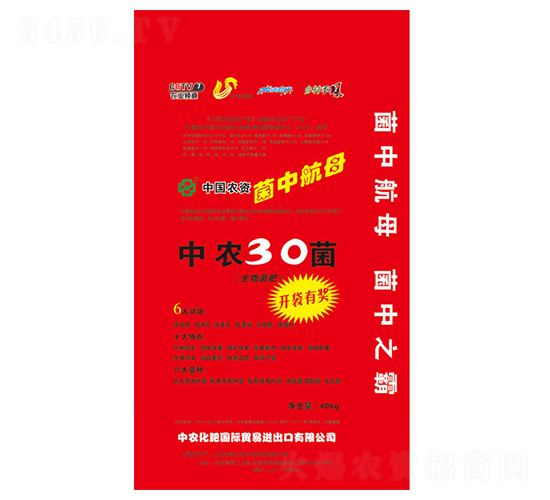 ���r(n��ng)30�������-�S��