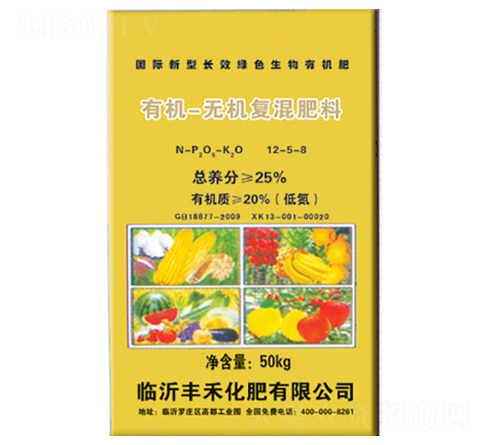 �ЙC�o�C�ͻ����12-5-8-�S��