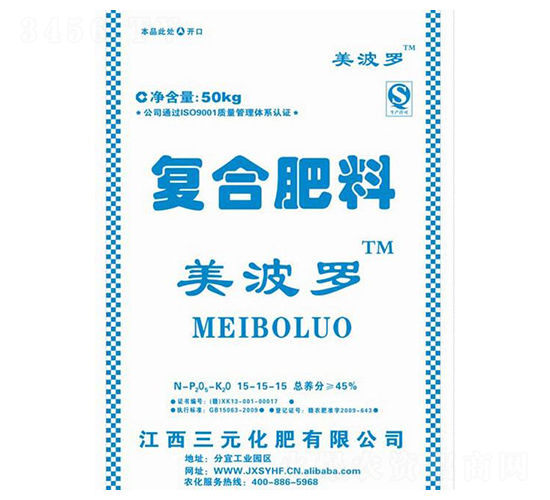 ��(f��)�Ϸ���15-15-15-�����_-��Ԫ