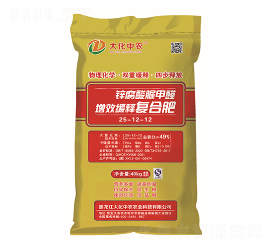 �\�������ȩ-��Ч��ጏ�(f��)�Ϸ�25-12-12-�����r(n��ng)