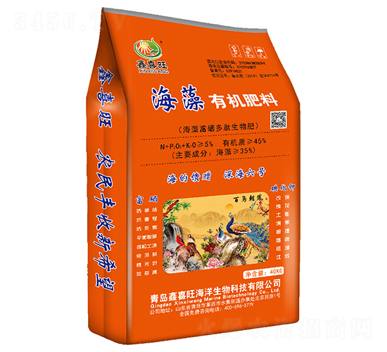 海藻有機(jī)肥料（海藻富硒多肽生物肥）-深海六號(hào)-鑫喜旺