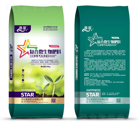 ��(f��)��΢�������-ϲ��-�����r(n��ng)�I(y��)