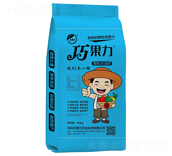 �w��ˮ�ܷ�-�ɹ���-�ù���