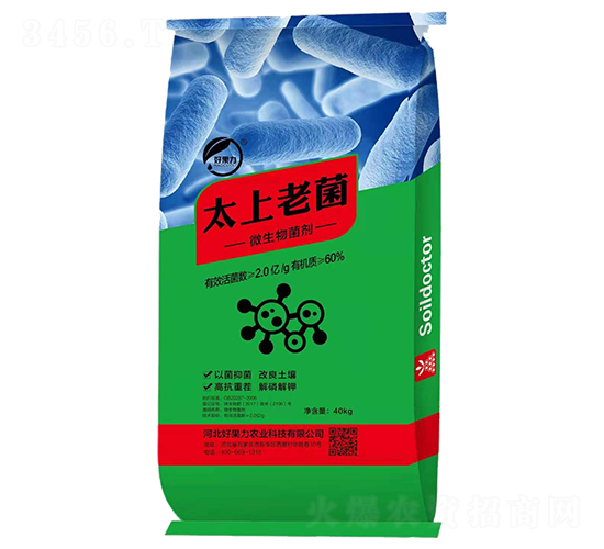 ΢�������-̫���Ͼ�-�ù���