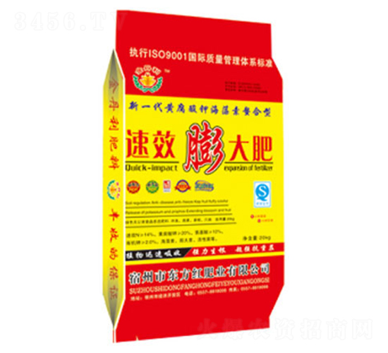 ��Ч����-�|���t