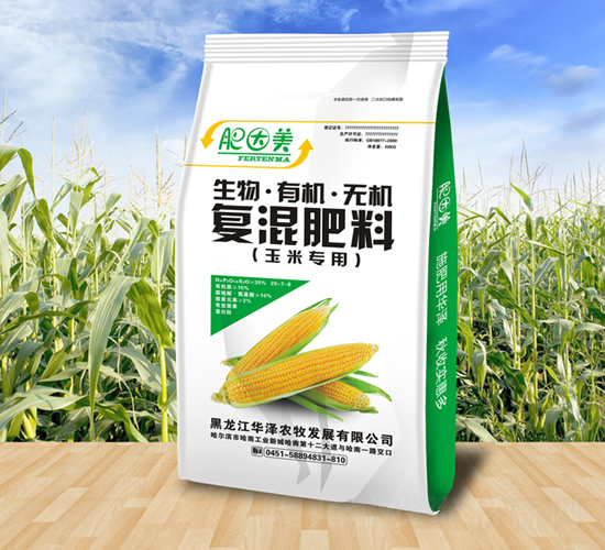 玉米專用生物·有機·無機復混肥料-華澤農(nóng)牧