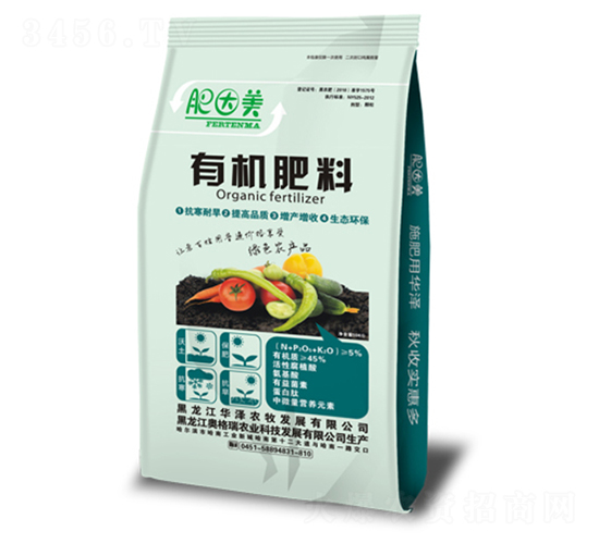 有機(jī)肥料（顆粒）-華澤農(nóng)牧