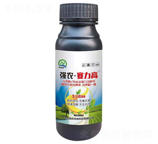 500mlС�R�������z�x��(qi��ng)���ܽ℩-��(qi��ng)�r(n��ng)��ِ����-��(qi��ng)�r(n��ng)����