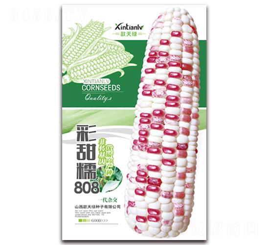 ����Ŵ808-��Ŵ���׷N��-���G