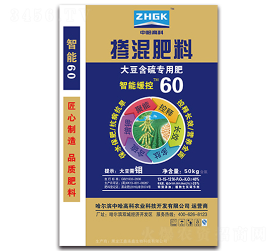 �󶹺��򓽻����13-15-12-�й��߿�