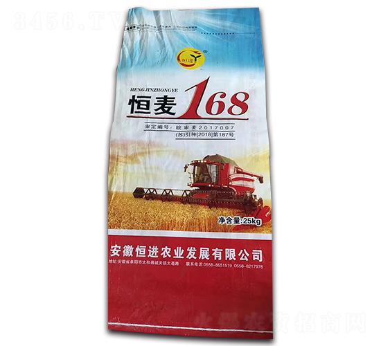 ����168-С���N��-���M(j��n)�r(n��ng)�I(y��)