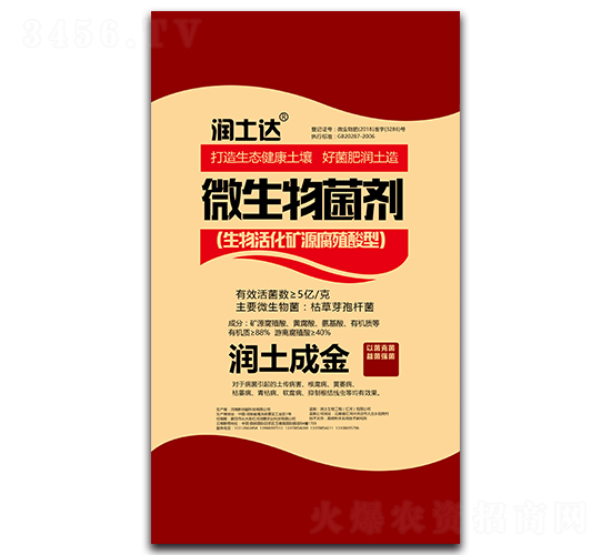 5�|΢�������-�����_-��������