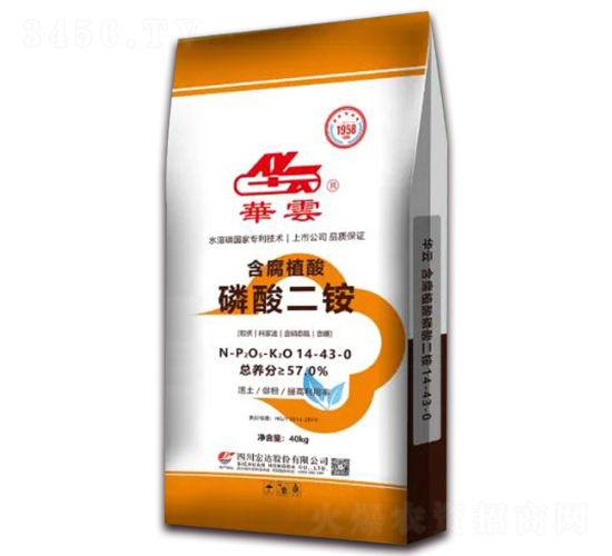 含腐植酸磷酸二銨14-43-0-華云-四川宏達(dá)