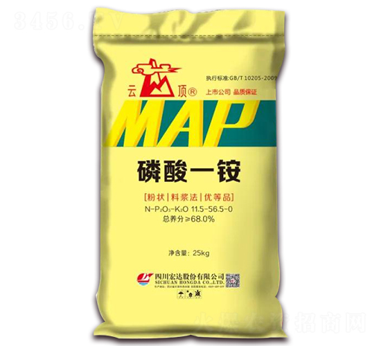 磷酸一銨11.5-56.5-0-云頂-四川宏達(dá)